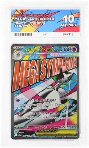 ACE 10 Japanese- Mega Gardevoir Ex  - Mega Attack Rare - Ace Label - Mega Dream