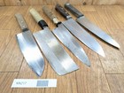 Japanese Chef's Kitchen Knife Set 5 Piece SANTOKU DEBA NAKIRI from Japan NN217