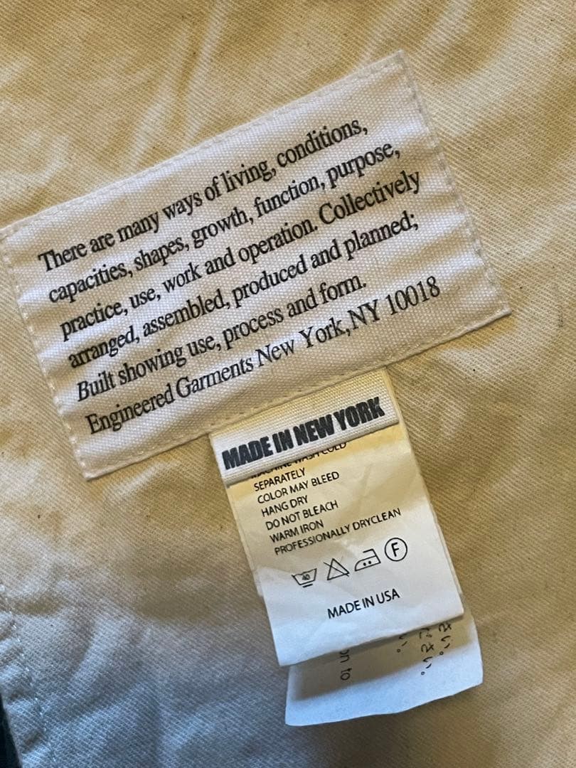 Engineered Garments 3rd Type Trucker Jacket Khaki… - image 9