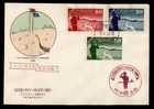 DR WHO 1959 TAIWAN CHINA FDC BOY SCOUTS COMBO R51934