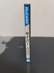 Cybercross PC Engine