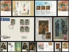 United Nations, Soviet Union 'Art' Collection of FDC Covers and Postcards #15