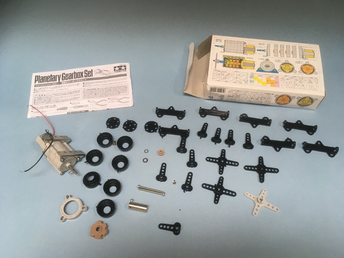 Tamiya 72001 Planetary Gear Box Set | eBay
