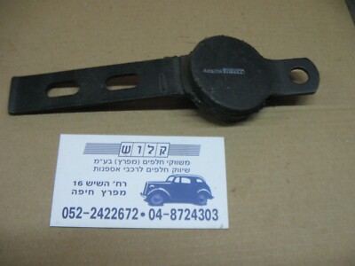FIAT 127 128 850 GEAR CHANGE LINKAGE 4102856 Giunto Leva Cambio JUNCTION GEARBOX