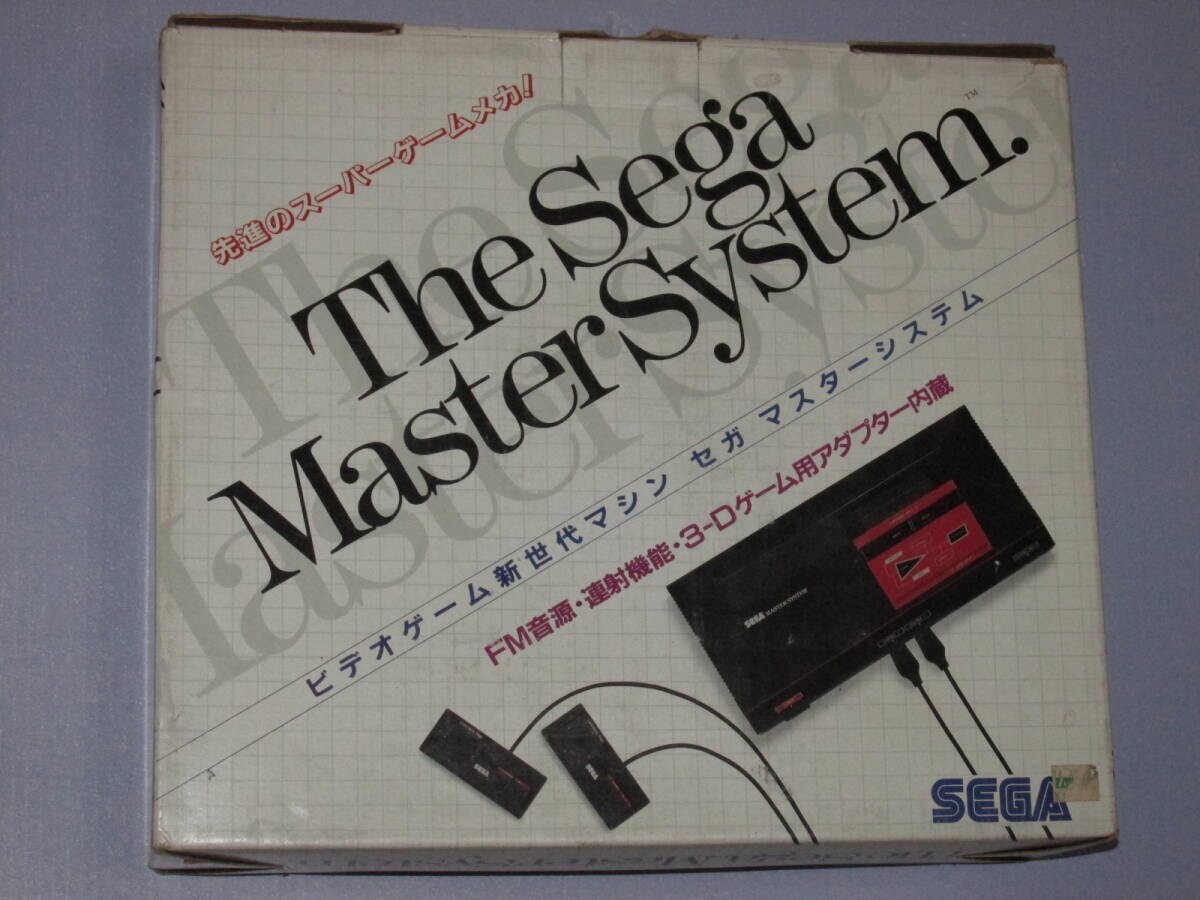 SEGA Master System Console MK-2000 with Box Tested From SEGA Master System Console MK-2000 with Box Tested From