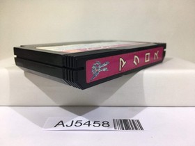 Macross Nintendo Famicom NES Japan - AJ5458