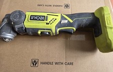 Robin Multi Tool R18MT 18V Cordless