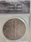 1996 1oz American Silver Eagle ANACS MS69
