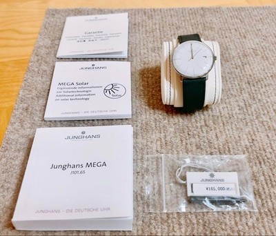 JUNGHANS Max Bill Radio Solar Watch 059/2020 04 Men's Analog Silver NEW