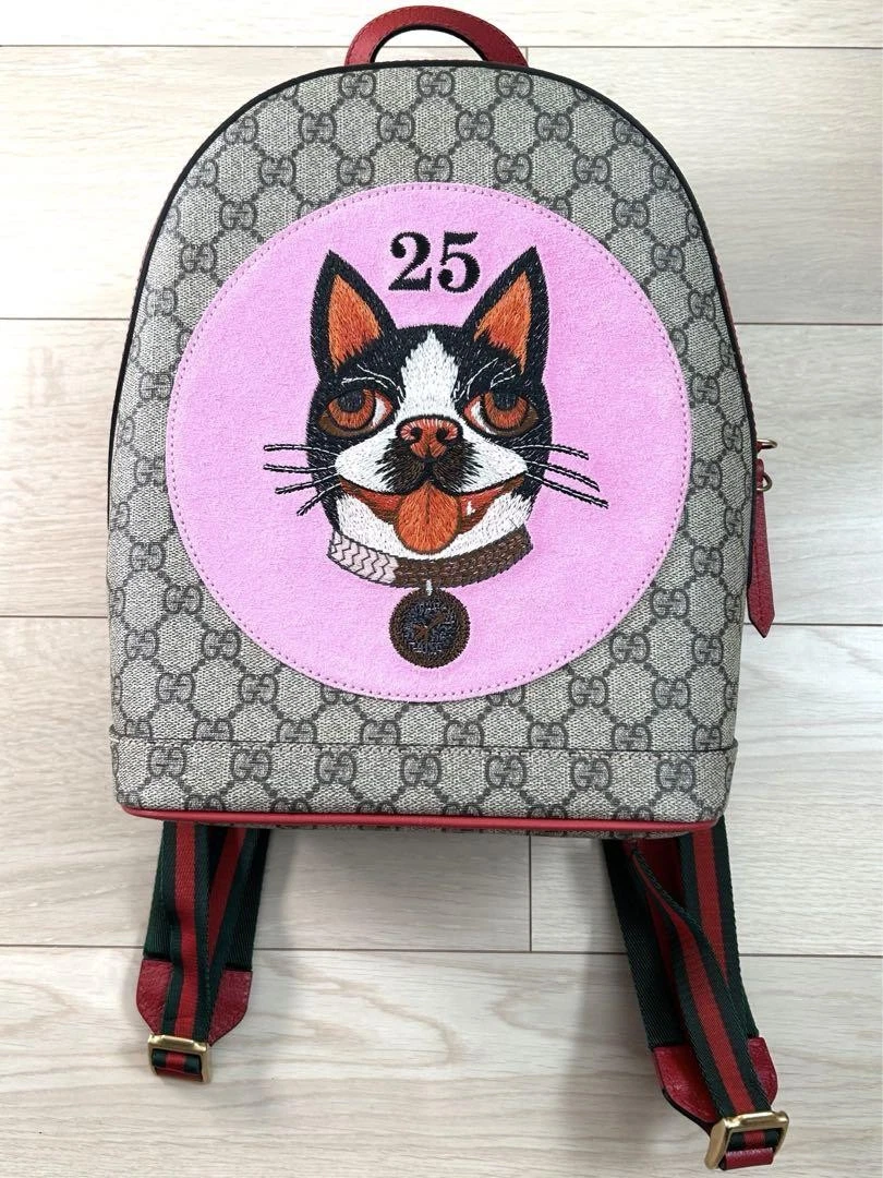 Sac à dos Gucci Bosco Gg Supreme en toile m2_0501