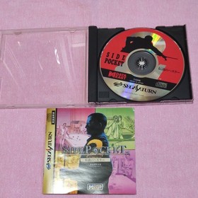 Sega Saturn SS Soft Side Pocket 2 Legendary Hustler