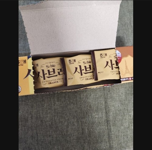 HAITAI Sable 84g (415 kcal) x 8 Caja/Delicioso Aperitivo Galletas Corea Mukbang - Imagen 12 de 18