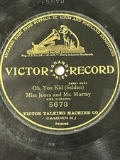 Ada Jones & Billy Murray - Oh, You Kid - Victor 5673 One-Sided