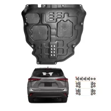 For Toyota Highlander 2021-2023 Front Engine Splash Shield Engine Cover Case