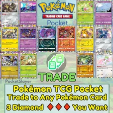 Pokemon TCG Pocket Trading Trade any 3 Diamond Card Pokemon 🔶🔶🔶 you want it