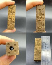 VERY RARE ANCIENT ROMAN EMPIRE UNIQUE 4 SITE CARVED SEAL BEADS