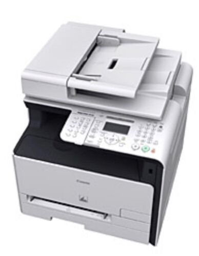 Canon Color ImageClass MF8050Cn all-in-one printer