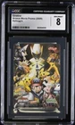 CGC 8 JAPANESE POKEMON ARCEUS MOVIE PROMO KELLOGG'S BROMIDE GIRATINA POP 1 576B