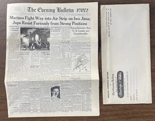 BEYOND RARE 1944 WWII The Evening Bulletin &Envelope Strawbridge & Clothier AUC8