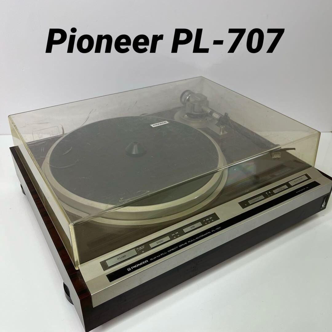 Pioneer ターンテーブル　PL-707 Pioneer PL-707 Direct Drive Full-Automatic Turntable Record