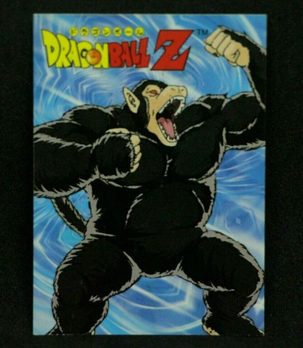 1999 DRAGON BALL Z4 CARD #33 KAMISAMA NAVARRETE PERU TOEI ANIMATION