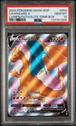 #050 CHARIZARD V PSA 10