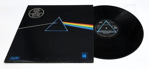 Pink Floyd Dark Side Vinyl LP Record Quadraphonic 1973 Yugoslavia Pressing EX