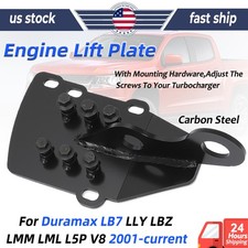 For Duramax Diesel Engine Lift Plate Lb7 Lly Lbz Lmm Lml L5p 2001 Carbon Steel For Duramax Diesel Engine Lift Plate Lb7 Lly Lbz Lmm Lml L5p 2001 Carbon Steel