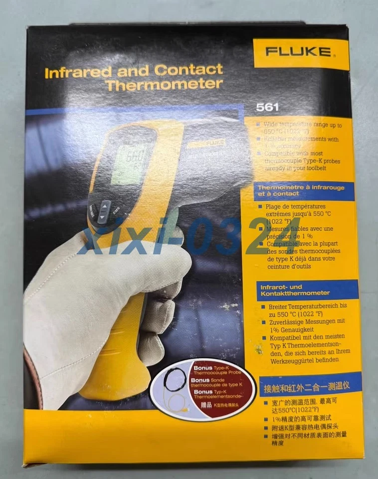 1шт новый FLUKE 561 высокой точности инфракрасный термометр DHL доставки - Изображение 2 из 4