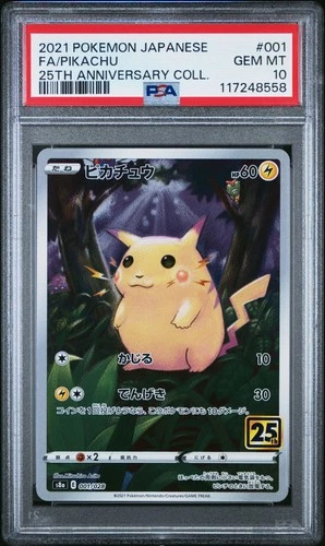 2021 POKEMON JPN 25TH ANV COLL #001 FULL ART/PIKACHU PSA 10