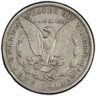 1880-CC Morgan Silver Dollar - PCGS GOLD SHIELD XF - CARSON CITY BETTER DATE!