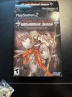 Growlanser: Heritage of War -- Limited Edition (Sony PlayStation 2, 2007)