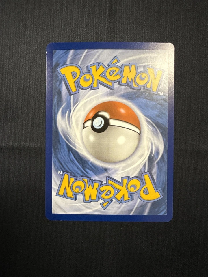 Mew ex, photo 4 of 5
