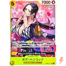 Boa Hancock PRB02-017 SR ONE PIECE Card The Best 2 ONE PIECE Card Game Japanese