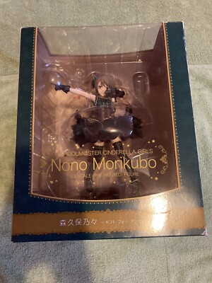 AmiAmi Nono Morikubo Gift for Answer Ver. PVC Preowned