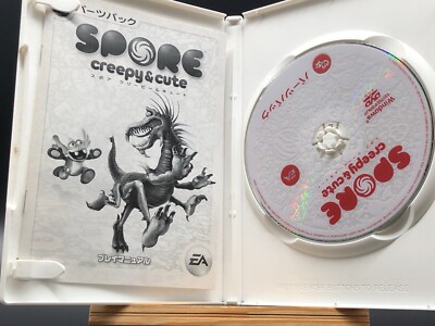 未開封 PCゲーム スポア クリーピー&キュート パーツパック SPORE Amazon | SPORE クリーピー&キュート パーツパック | シミュレーション