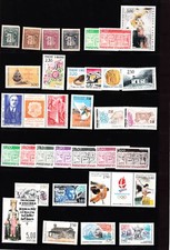 TIMBRES - ANDORRE - LOT VARIE - à découvrir