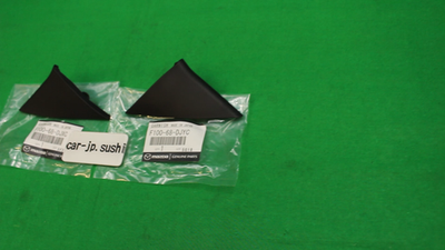 MAZDA Genuine 93-95 RX-7 FD3S Inner Door Corner Garnish Trim Cover