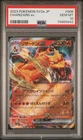 PSA 10 Charizard ex 006/165 RR Gem Mint Japanese Pokemon Card