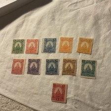 HONDURAS-(-1890-)-Sc. # 40-50-Complete Set-MH-#H2