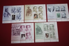 Romania 2018 Block Series Famous Romanians ** MNH