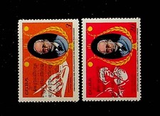 CENTRAL AMERICA Sc 1544-5 NH ISSUE OF 1970 - MUSIC - COMPOSER