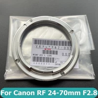 For Canon RF 24-70mm F2.8L IS USM Lens Rear Bayonet Mount Metal Ring YF2-2257