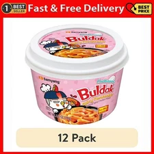 (12 pack) Samyang Topokki Carbo Hot Chicken Bowl - Buldak Tteokbokki (179g)