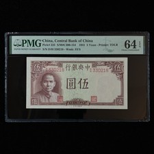 1941 China Central Bank of China 5 Yuan Pick#235 PMG 64 EPQ Choice UNC