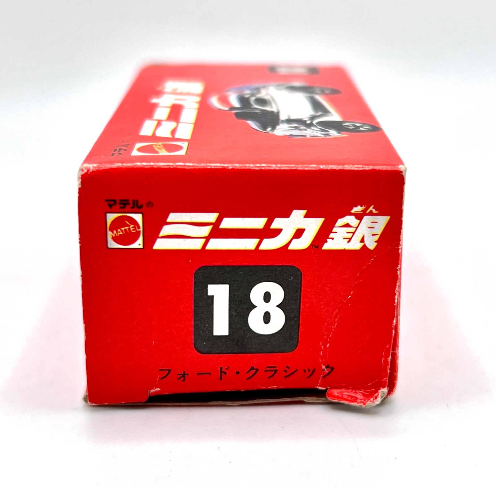 Foto 11 di 14