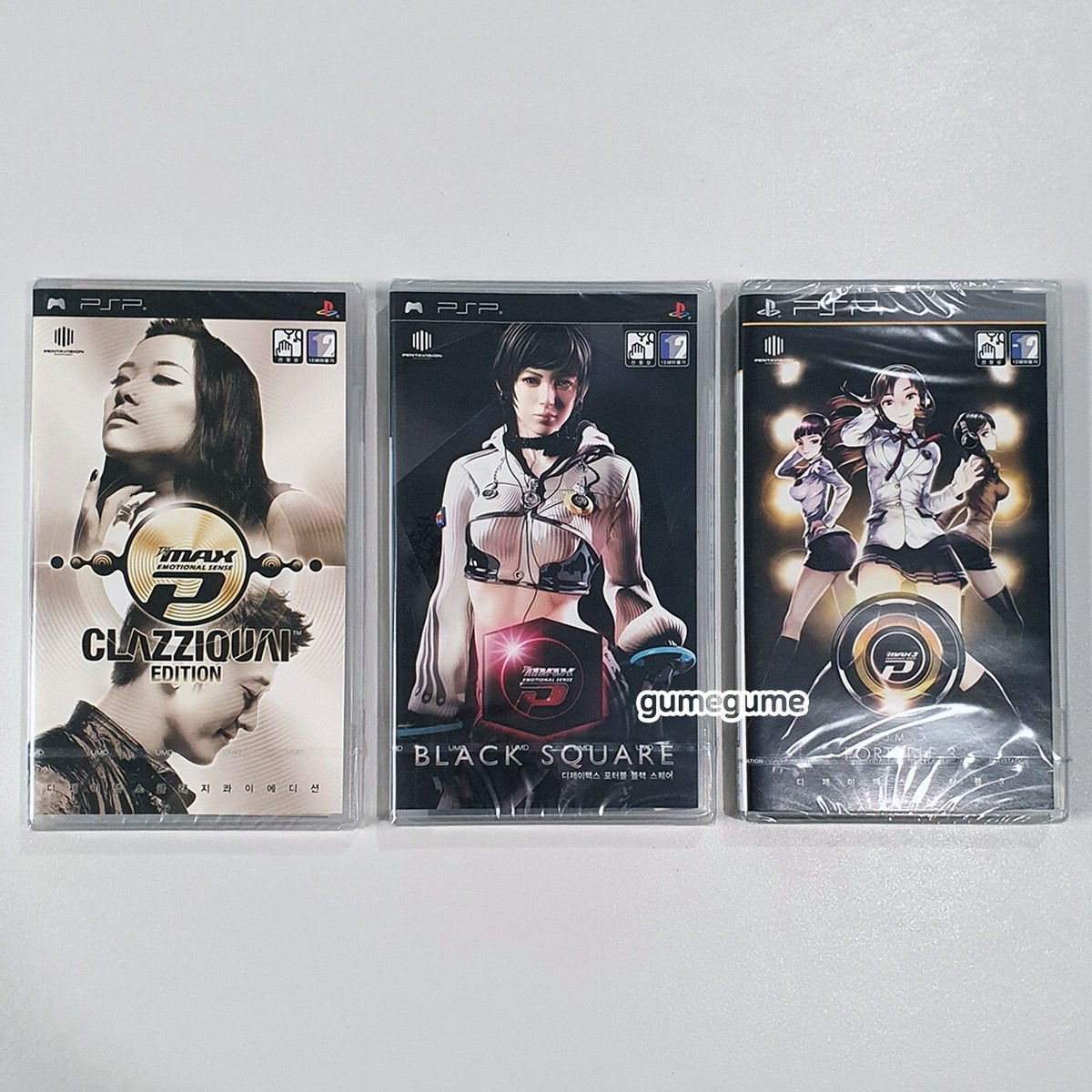 PSP DJ Max Portable 3 & Black Square & Clazziquai Edition