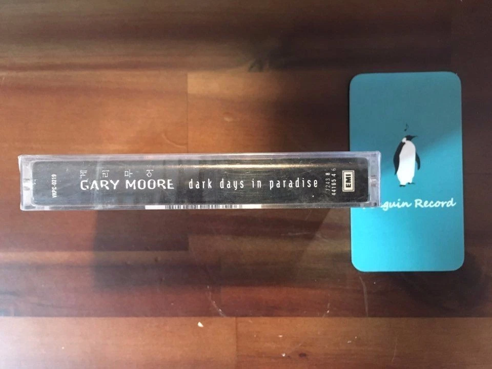 Gary Moore - Dark Days In Paradise CASSETTE TAPE KOREA EDITION SEALED - Image 2 of 3