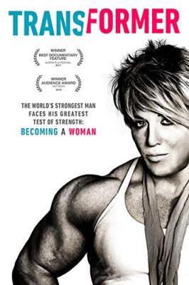 Transformer DVD