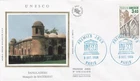 FRANCE 1986 FDC UNESCO YT SERVICE 92